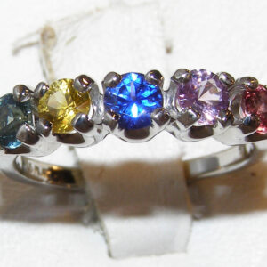 Rainbow Sapphire (H)* Platinum Ring 1.10 ctw