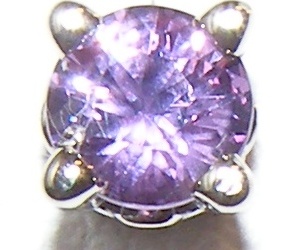 Purple Sapphire (H)* Studs 14KWG 0.46 ctw